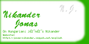 nikander jonas business card